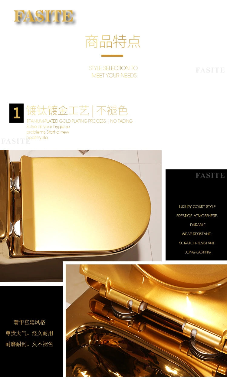 4D rotary flush color gold water-saving and deodor-proof toilet color tyrant gold toilet