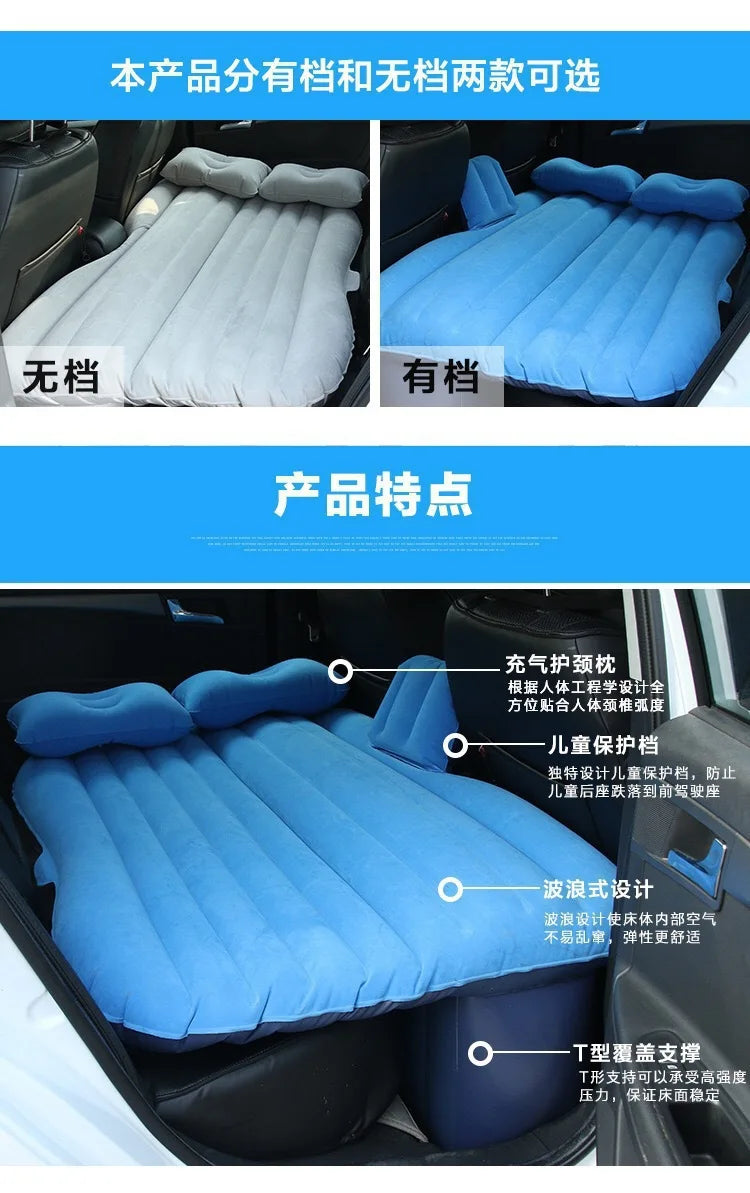 Ultra-soft Flocking Environmental Fabric Car Inflatable Bed Air Cushion Bed Portable Car Travel Bed For Most Small Car