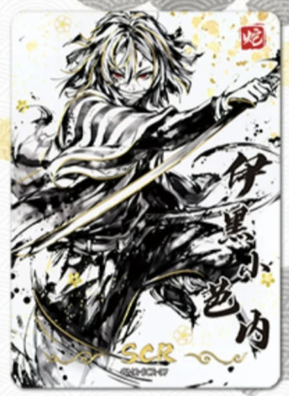 Anime Demon Slayer Kamado Tanjirou Kochou Shinobu Iguro Obanai Kanroji Mitsuri Rare Collectible Cards Birthday Gifts Kid Toys