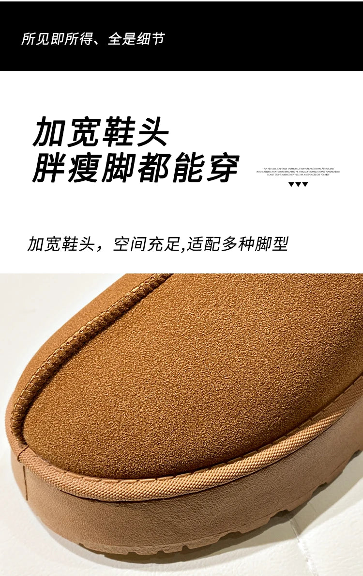2024 Winter New Snow Boots for Women Cashmere Warm Thick Soles Without Heel-covered Hair Half Slipper Cotton Shoes for Women