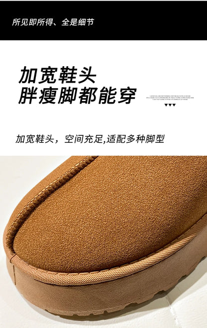 2024 Winter New Snow Boots for Women Cashmere Warm Thick Soles Without Heel-covered Hair Half Slipper Cotton Shoes for Women
