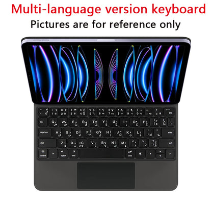 Backlight Magic Keyboard for Samsung Galaxy Tab S9 S8 S7 11 inch for Tab S9 FE Tablet Case German Spanish Portuguese Keyboard