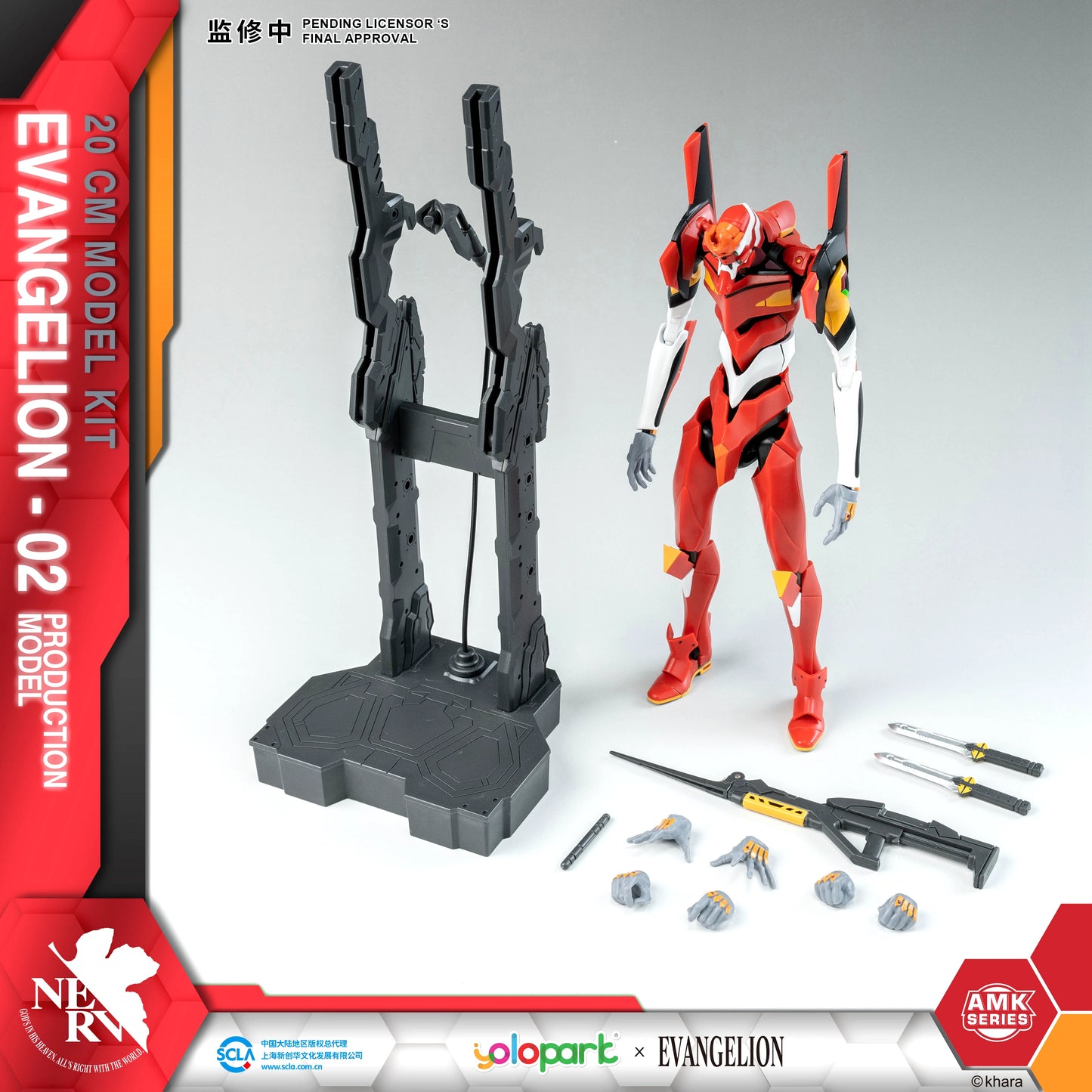 Figuras de juguete EVANGELION de Neon Genesis de YOLOPARK, serie AMK EVA -00 01 02, modelo de producción de 20 cm, juguetes para niños y adultos