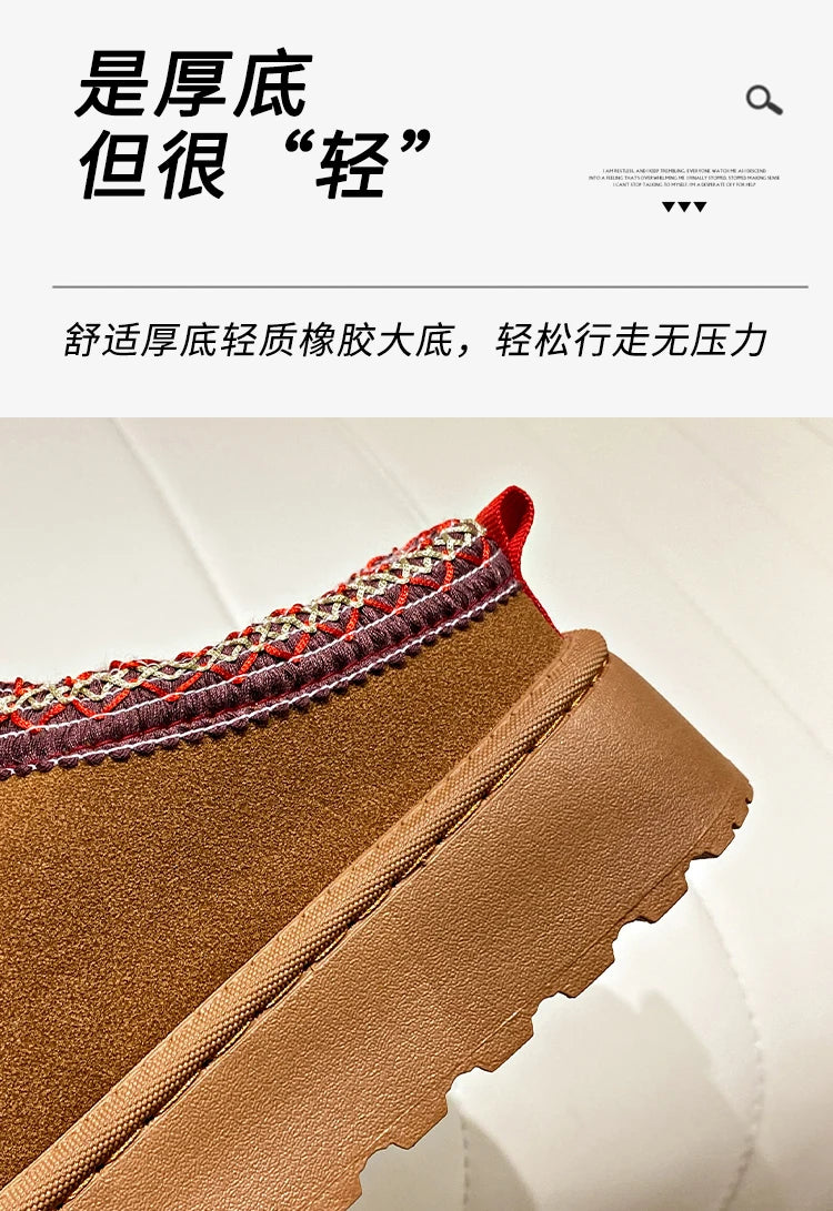 2024 Winter New Snow Boots for Women Cashmere Warm Thick Soles Without Heel-covered Hair Half Slipper Cotton Shoes for Women
