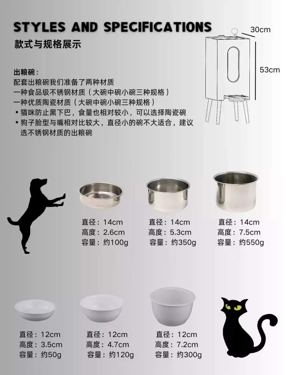 Pet Feeding Bowl 10L Large Capacity Storage And Dispenser Dog Feeder Wooden Cat Food Bowl