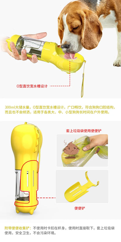 Pet Daily Necessities Company's New Cup and Water Dispenser, Do Not Leak Food Dog Toys