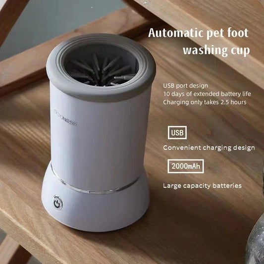 Rechargeable Electric Dog/Cats Paw Washer Pet Automatic Foot Wash Pedicure Cup Foot Cleaning Brush Washing Tools Dog Supplies