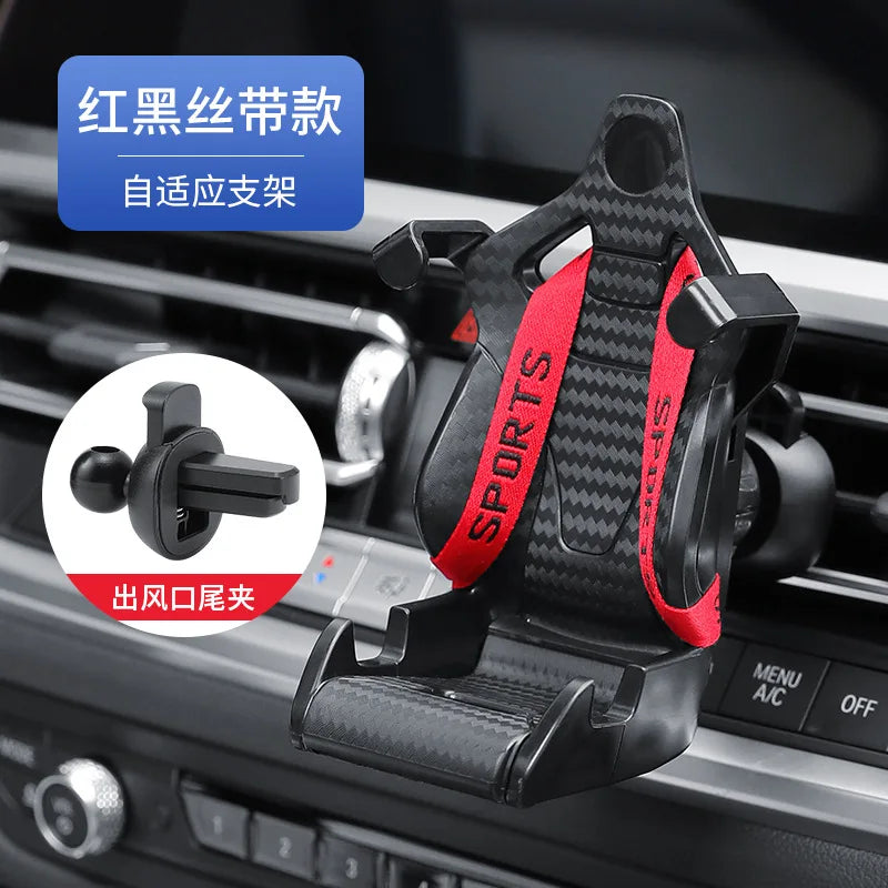 Racing Seat Shape Car Phone Bracket GPS Bracket Car Air Vent Universal Smartphone Bracket Trendfront