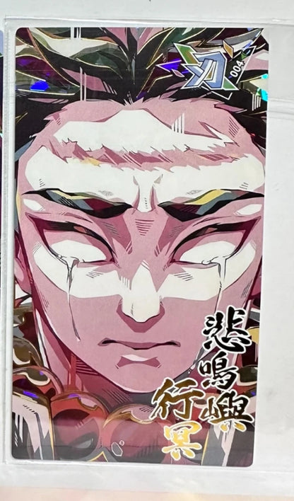 Anime Demon Slayer Quicksand Cards Kanroji Mitsuri Kochou Shinobu Iguro Obanai Uzui Tengen Collection Cards Birthday Gifts Toys