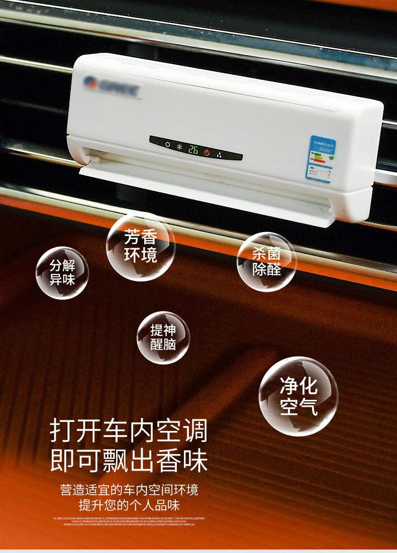 Solar Energy Air Purifier for Automobile Air Conditioning Model Decoration of Automobile Vents Perfume Diffuser Deodorization