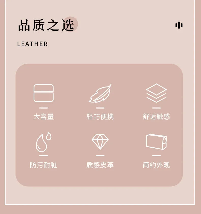Small Makeup Bag PU Leather Travel Cosmetic Pouch Toiletry Bag for Women Portable Water-Resistant  Personalized Embroidery