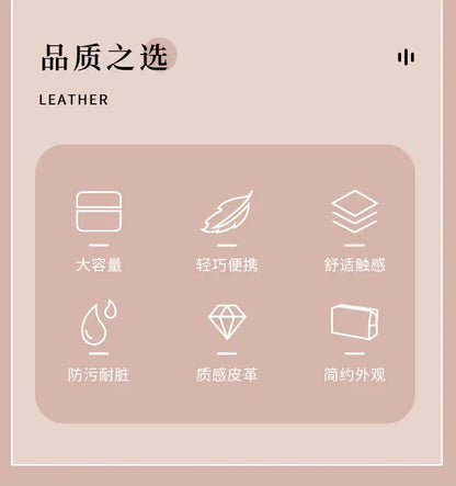 Small Makeup Bag PU Leather Travel Cosmetic Pouch Toiletry Bag for Women Portable Water-Resistant  Personalized Embroidery