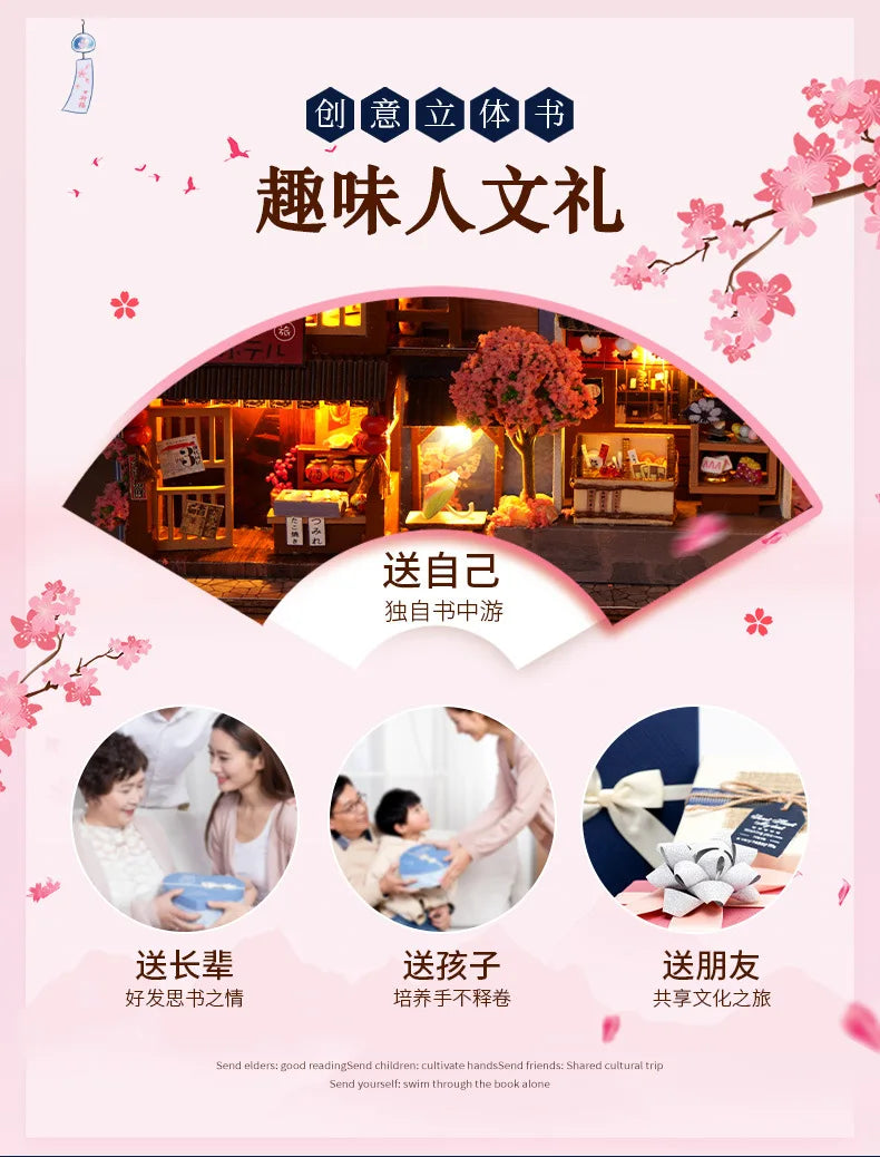 3D Wooden Puzzle DIY Book Kit Bookend Shelf Insert Alley Miniature Dollhouse Model Building Set Craft for Home Decoration P541