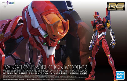 Original Genuine RG EVANGELION UNIT-00 -01 -02 -03 -04 -06 -08 Bandai Anime Model Toys Action Figure Gifts Collectible Ornaments