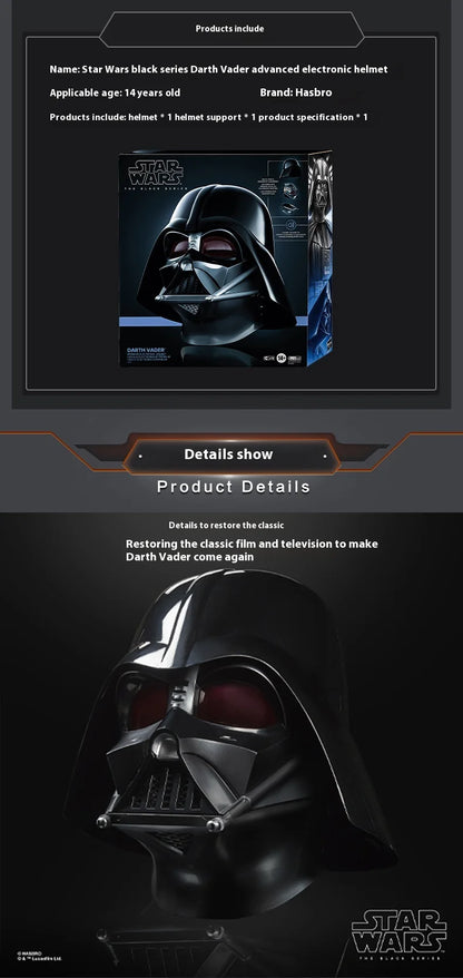 Star Wars 1:1 Darth Vader Battle Artillery Marvel Ant-Man Black Panther Duke Iron Man Cos Wearable Voice-Activated Helmet