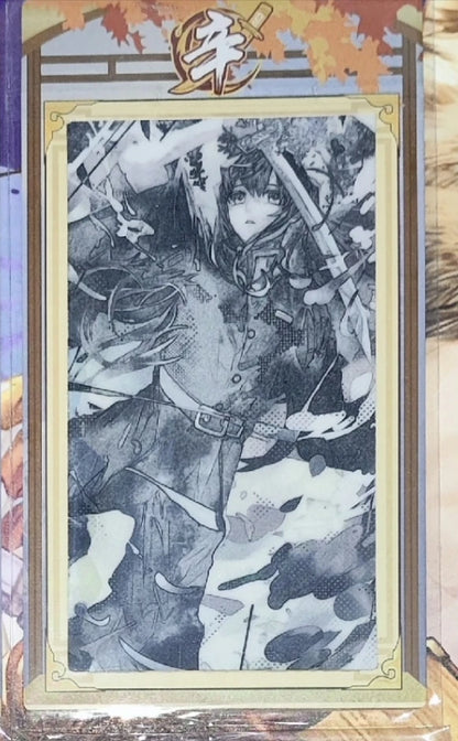 Anime Demon Slayer Quicksand Cards Kanroji Mitsuri Kochou Shinobu Iguro Obanai Uzui Tengen Collection Cards Birthday Gifts Toys