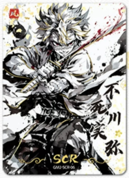 Anime Demon Slayer Kamado Tanjirou Kochou Shinobu Iguro Obanai Kanroji Mitsuri Rare Collectible Cards Birthday Gifts Kid Toys