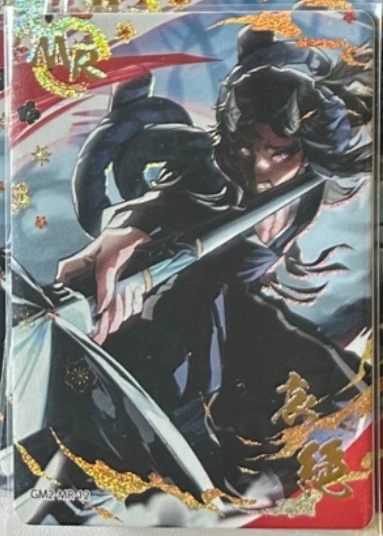 Anime Demon Slayer Kamado Tanjirou Kochou Shinobu Kanroji Mitsuri Iguro Obanai Collection Card Birthday Gifts Children's Toys