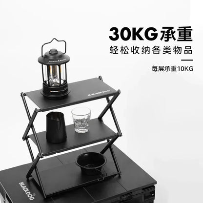 Black Dog Tool Storage Folding Camping Edc Multifunctional  Table Technological Gatgets Travel Multi-purpose  Telescopic