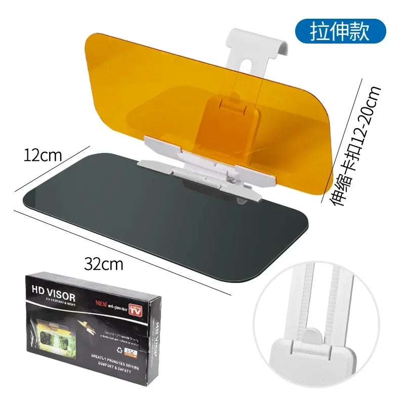2 in 1 Car Sun Visor Goggle Night Vision Driving HD Anti Sunlight Dazzling Day Mirror Anti-UV Auto Interior Mirrors Sunshades