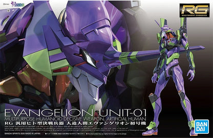 Original Genuine RG EVANGELION UNIT-00 -01 -02 -03 -04 -06 -08 Bandai Anime Model Toys Action Figure Gifts Collectible Ornaments