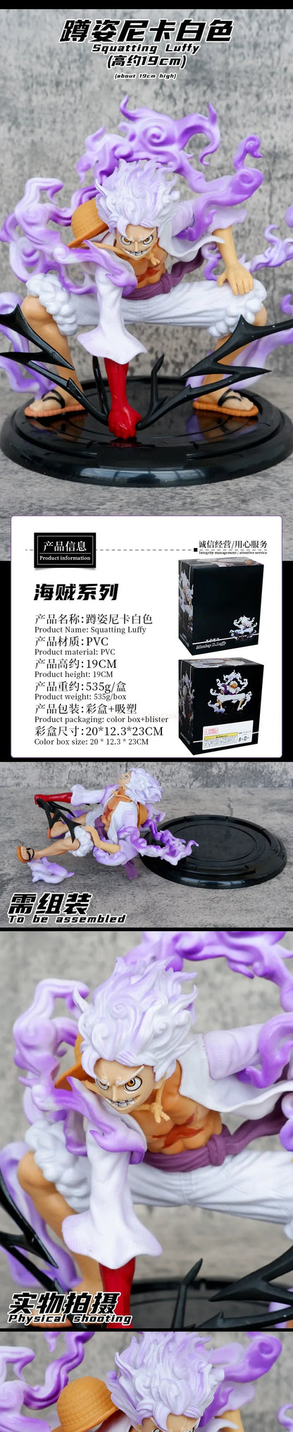 One Piece Luffy 5-Gear Anime 19cm Figures Nika Sun God Pvc Action Figurine Collectible Statue Model Doll Toys Birthday Kids Gift