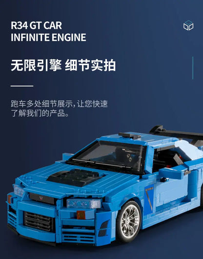 Technical building block bricks japan sport car nissans GTR R34 JDM retro model pull back vehicel toys collection for boys gifts