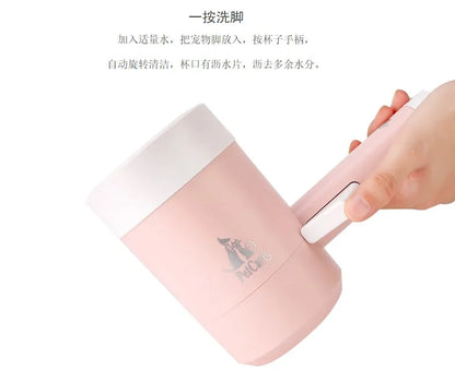 Pet Dog Automatic Foot Washing Cup Foot-Washing Machine Dog Cat Foot Massager Dog Paw Cleaning Dog Paw Washing Cleaning