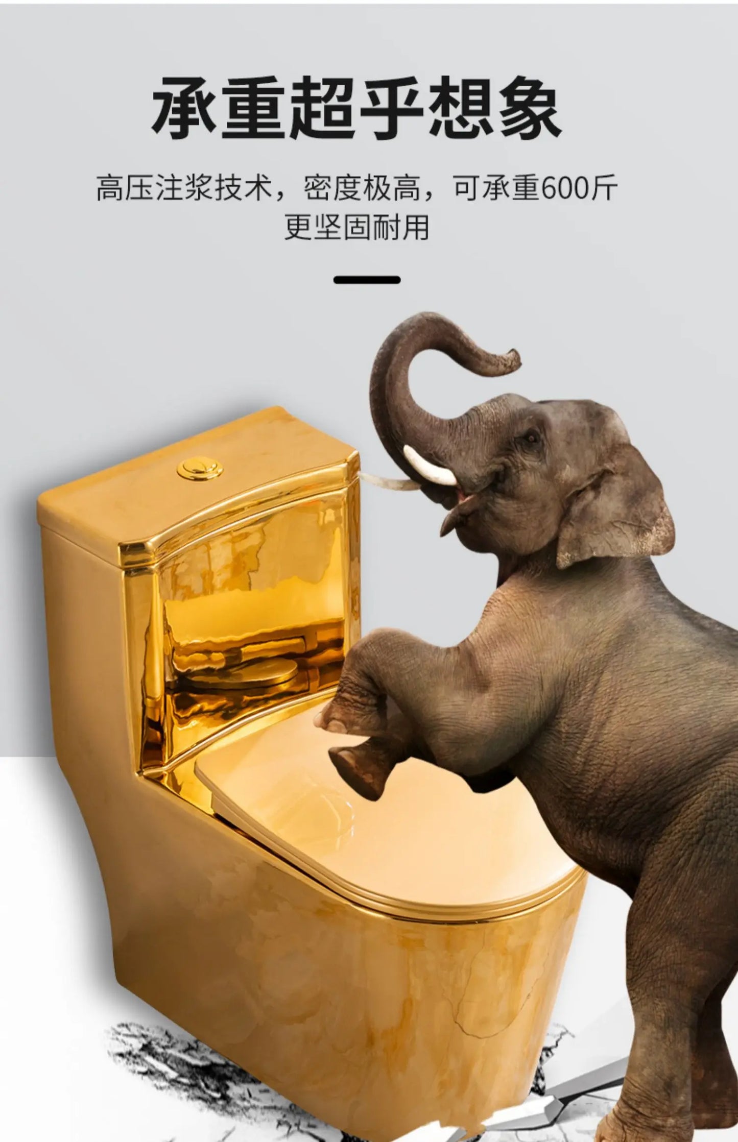 Siphon Water-Saving Mute Tuhao Gold Toilet Anti-Blocking Deodorant Ceramic Electroplating Gold