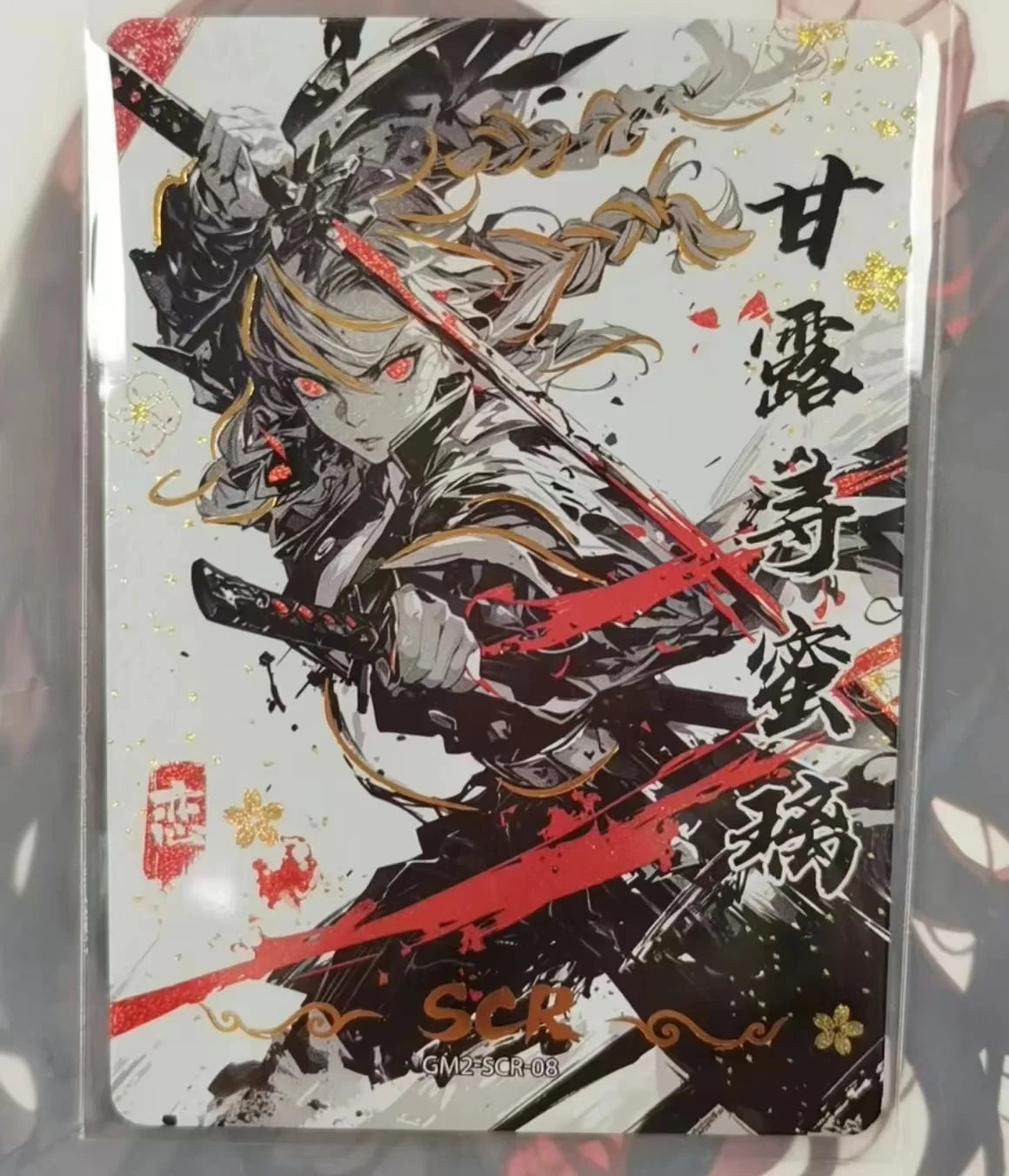 Anime Demon Slayer Kamado Tanjirou Kochou Shinobu Iguro Obanai Kanroji Mitsuri Rare Collectible Cards Birthday Gifts Kid Toys
