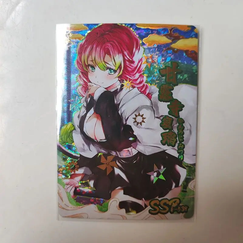 Anime Demon Slayer Kamado Nezuko Agatsuma Zenitsu Douma Akaza Sp Ssp Card Game Collection Rare Card Boy Birthday Present