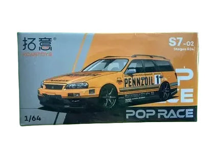 Premium scale model XCARTOYS POPRACE 1/64 Co-branded float series Porsche Martin GTR Alloy model toy, a Christmas gift for boys
