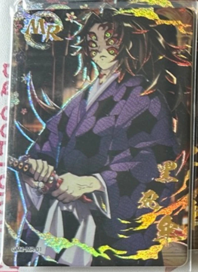 Anime Demon Slayer Kamado Tanjirou Kochou Shinobu Kanroji Mitsuri Iguro Obanai Collection Card Birthday Gifts Children's Toys