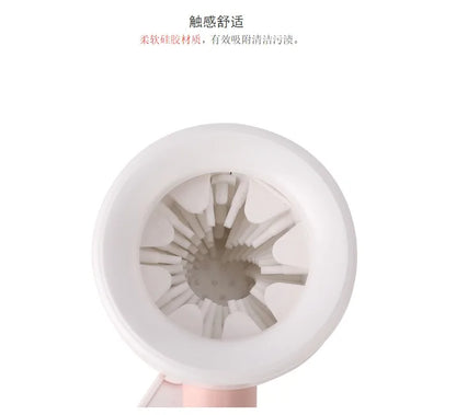 Pet Dog Automatic Foot Washing Cup Foot-Washing Machine Dog Cat Foot Massager Dog Paw Cleaning Dog Paw Washing Cleaning