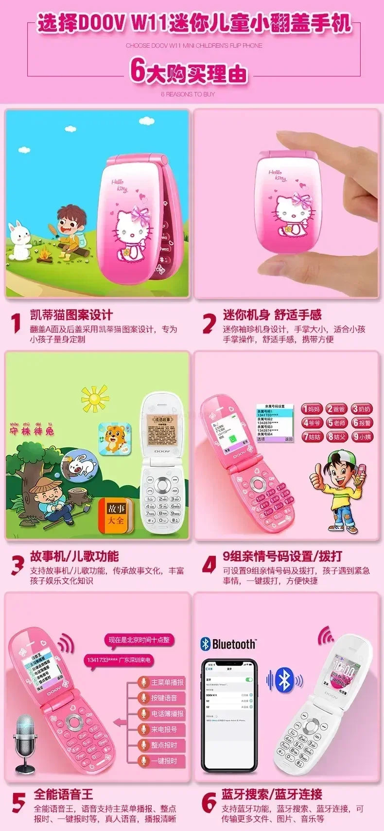 Sanrio Hello Kitty Flip Phone New Cartoon Cute Children White Pink Kawaii Mini Phone Children Birthday Gifts Fashion Model Toys
