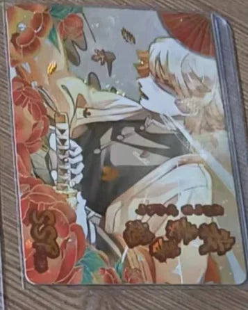 Anime Demon Slayer Kamado Nezuko Agatsuma Zenitsu Douma Akaza Sp Ssp Card Game Collection Rare Card Boy Birthday Present