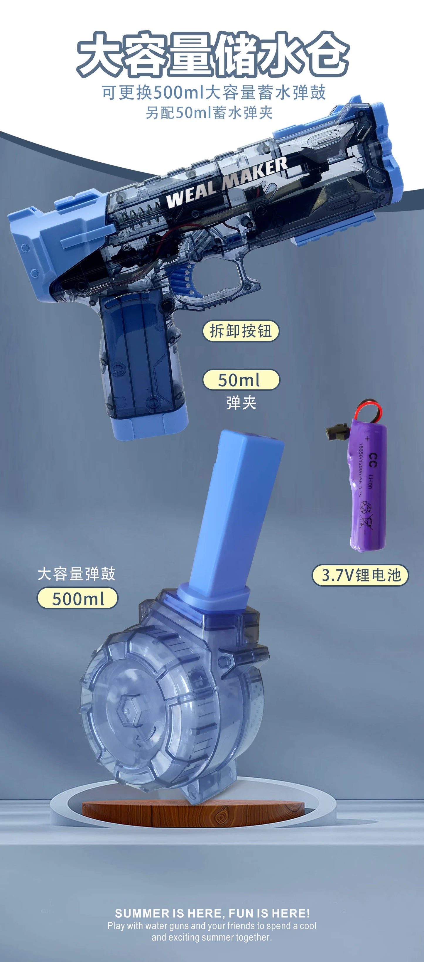 Pulse Electric Water Gun Toys Large-capacity Automatic Burst Water Gun Children Summer Shooting Game Outdoor Beach Toy Water Gun