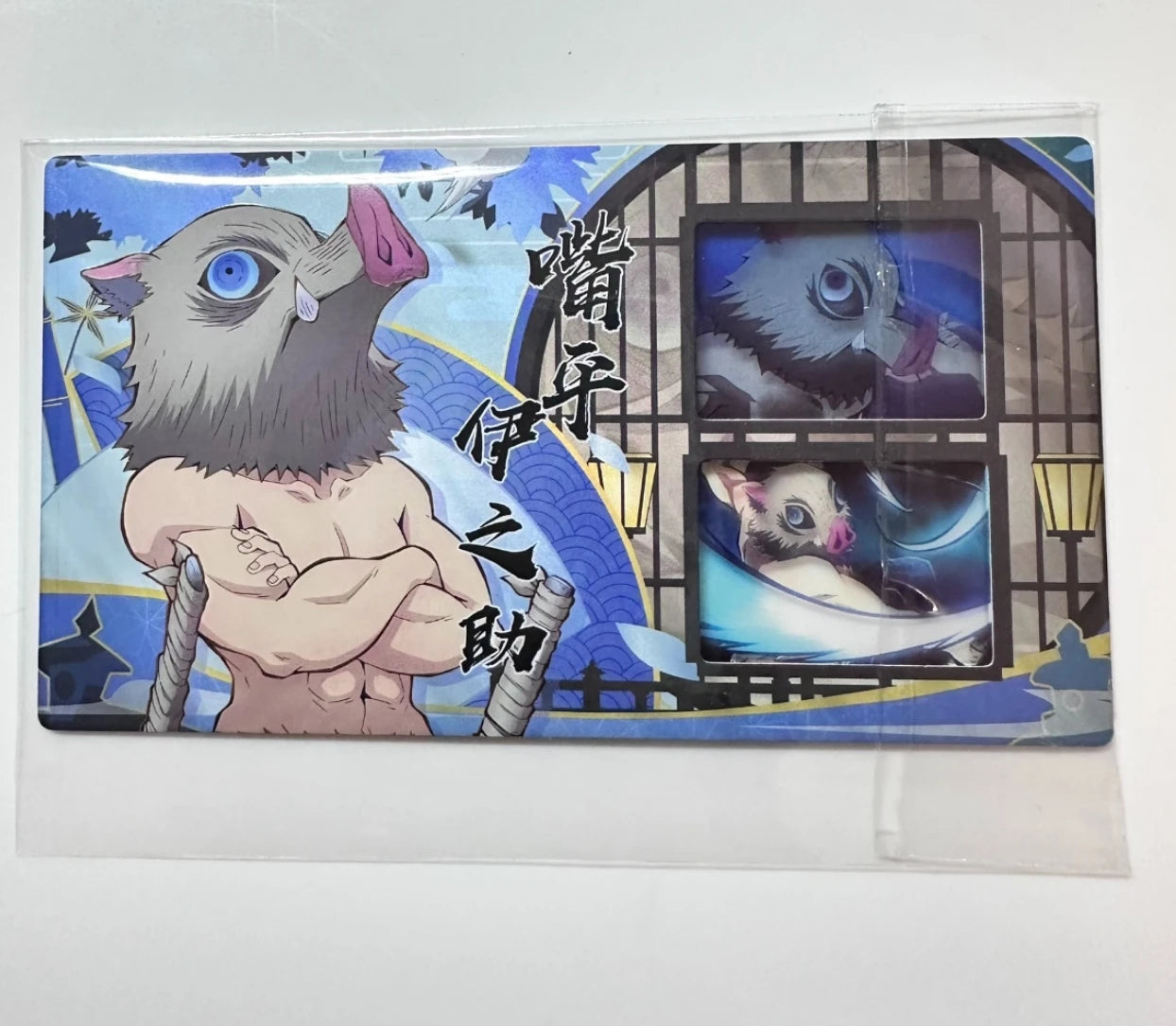 Anime Demon Slayer Quicksand Cards Kanroji Mitsuri Kochou Shinobu Iguro Obanai Uzui Tengen Collection Cards Birthday Gifts Toys
