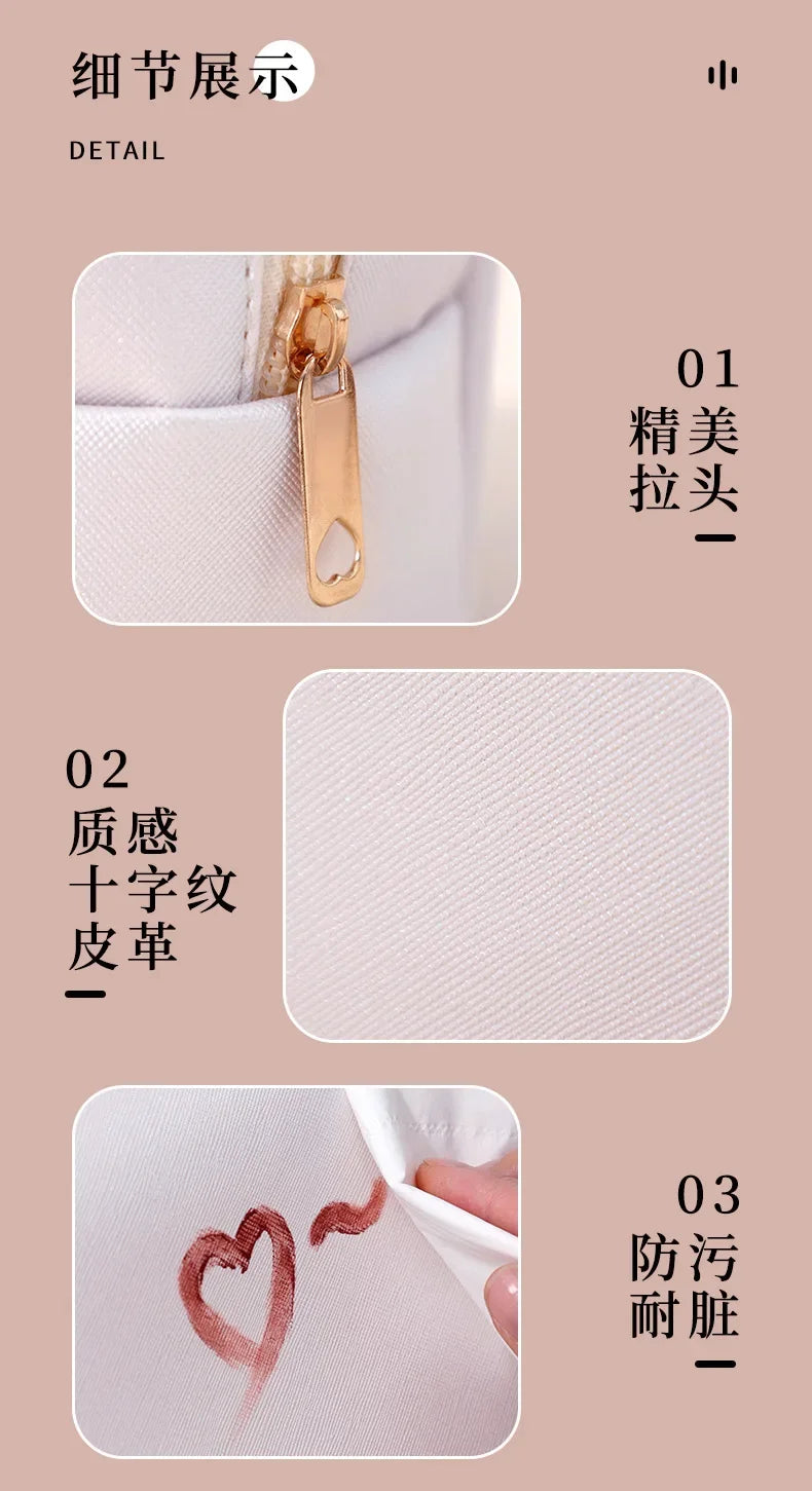 Small Makeup Bag PU Leather Travel Cosmetic Pouch Toiletry Bag for Women Portable Water-Resistant  Personalized Embroidery
