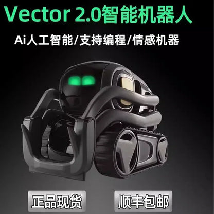 Smart Vector 2.0 Robot Electronic Pet Sequence Emotional Ai Robot Machine Weather Alarm Clock 1080p Robots Desktop Ai Pets Toys