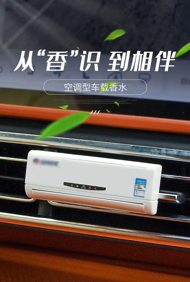 Solar Energy Air Purifier for Automobile Air Conditioning Model Decoration of Automobile Vents Perfume Diffuser Deodorization