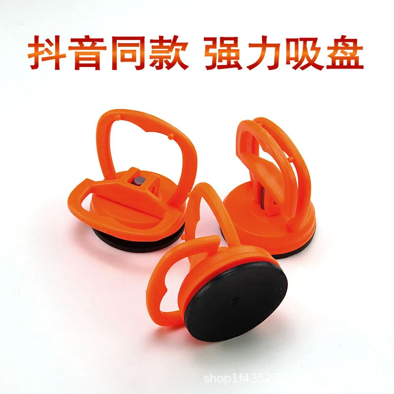 Strong suction cupCar dent repair tool Traceless drawing pit tool No damage to car paint quick release Universal suction cup