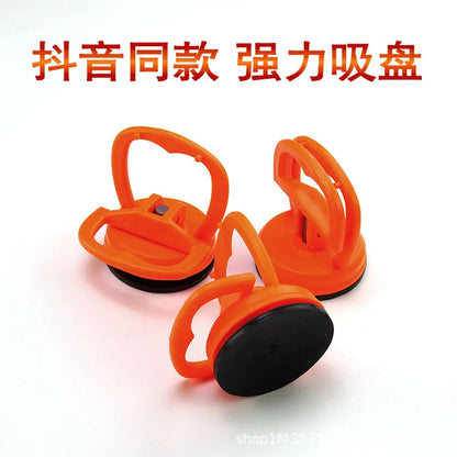 Strong suction cupCar dent repair tool Traceless drawing pit tool No damage to car paint quick release Universal suction cup