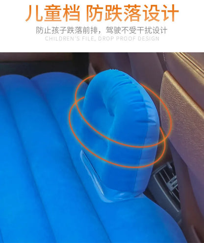 Ultra-soft Flocking Environmental Fabric Car Inflatable Bed Air Cushion Bed Portable Car Travel Bed For Most Small Car