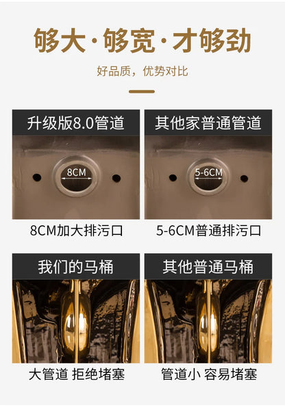 Siphon Water-Saving Mute Tuhao Gold Toilet Anti-Blocking Deodorant Ceramic Electroplating Gold