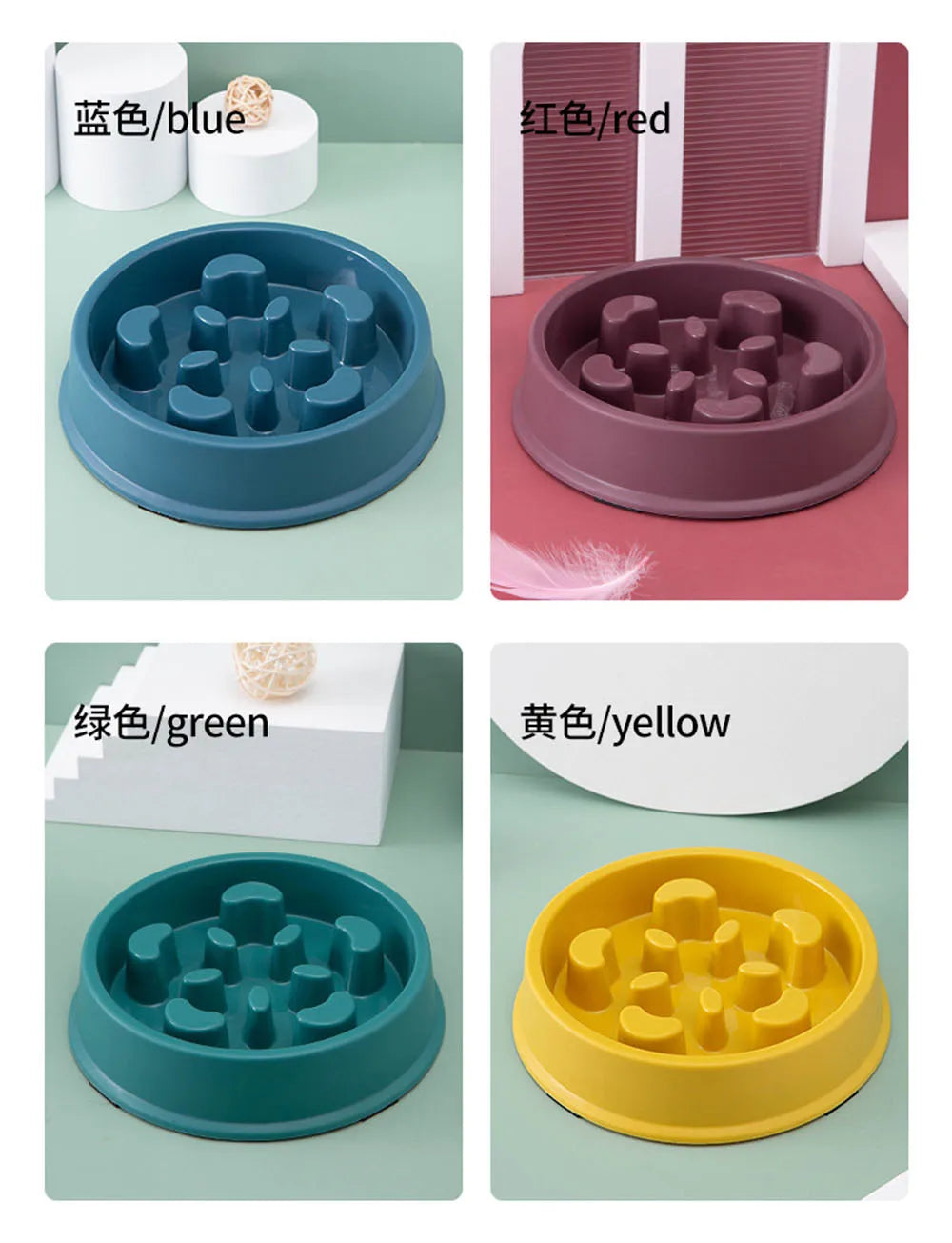 Pet Dog Bowl Slow Food Feeder Non-slip Anti Choking Cat Thickened Plastic Plate Bowls Healthy Anxiety Relief Dish Pet Supply