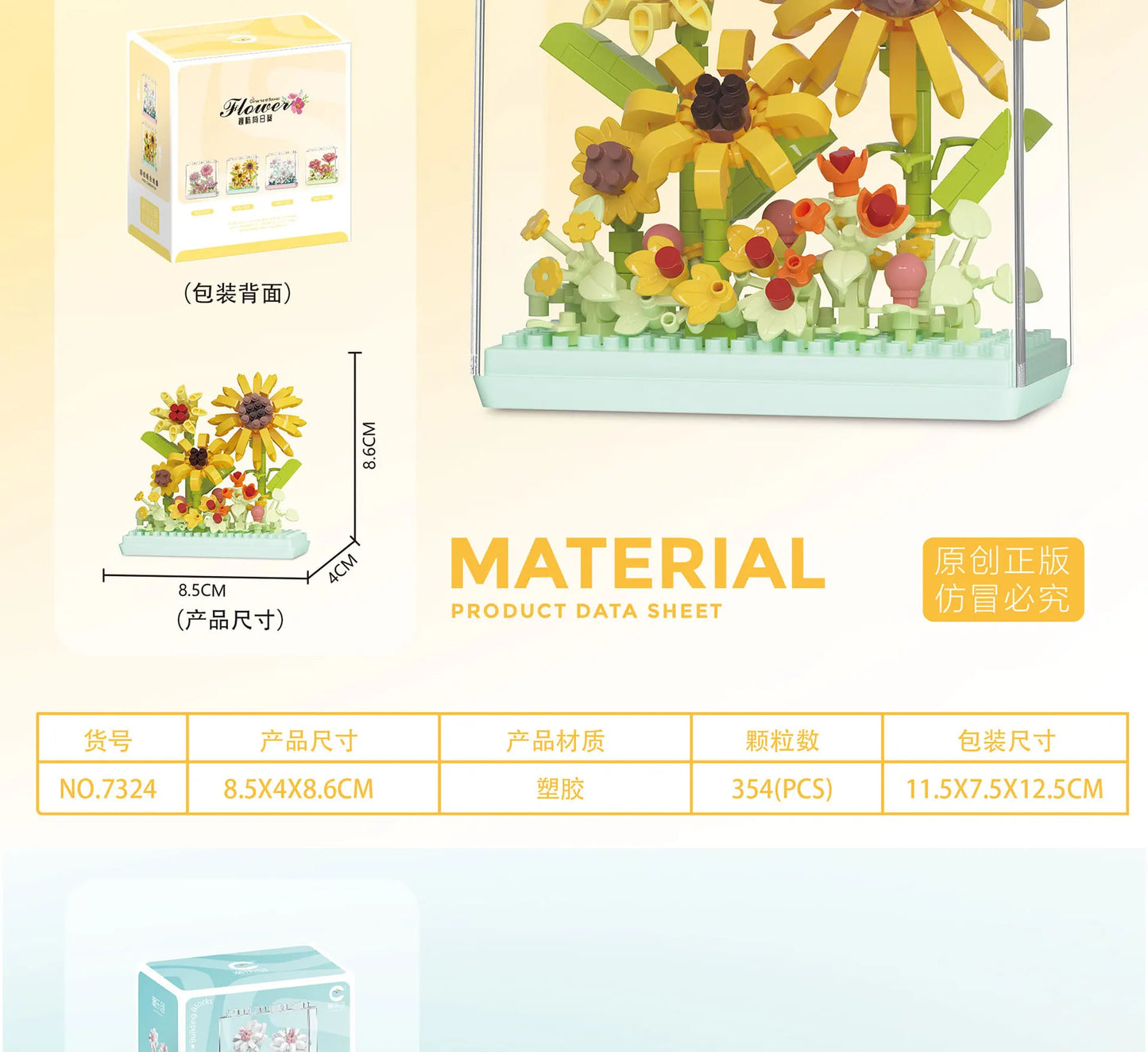 Bouquet Flowers Bricks Constructor Set for Adults Children Toys Flower Mini Particles Building Blocks Assembled Bricks Girl Gift