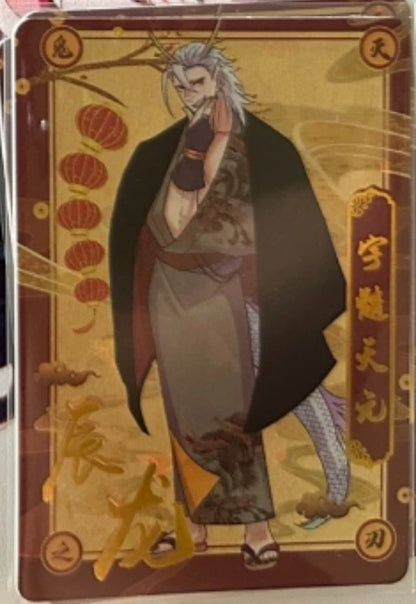 Anime Demon Slayer Kamado Tanjirou Kochou Shinobu Kanroji Mitsuri Iguro Obanai Collection Card Birthday Gifts Children's Toys