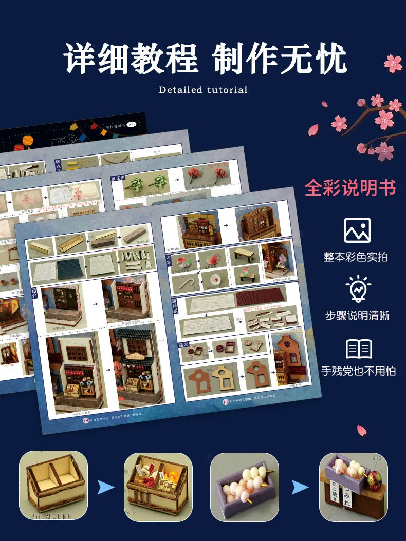 3D Wooden Puzzle DIY Book Kit Bookend Shelf Insert Alley Miniature Dollhouse Model Building Set Craft for Home Decoration P541