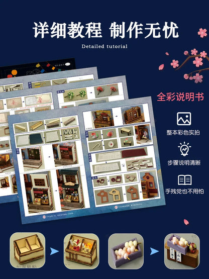 3D Wooden Puzzle DIY Book Kit Bookend Shelf Insert Alley Miniature Dollhouse Model Building Set Craft for Home Decoration P541